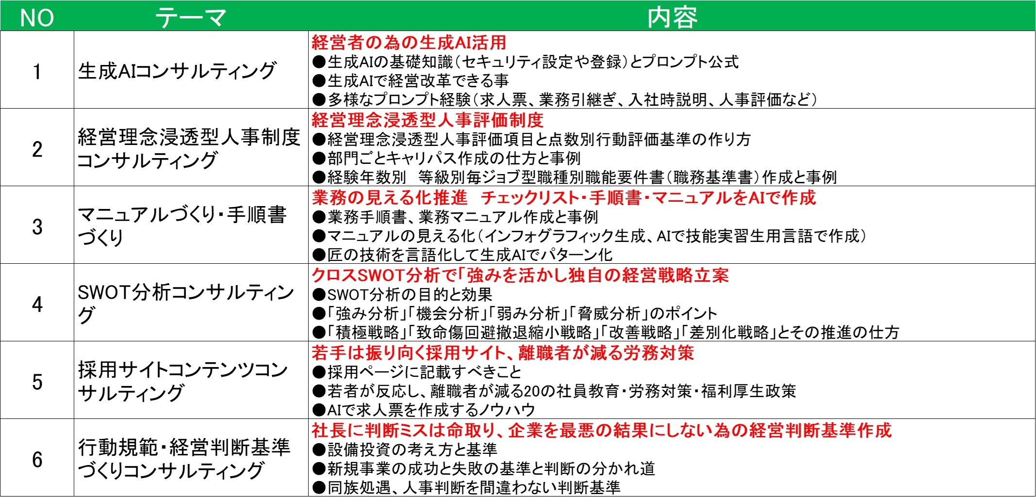 260529_12の引き出し.jpg