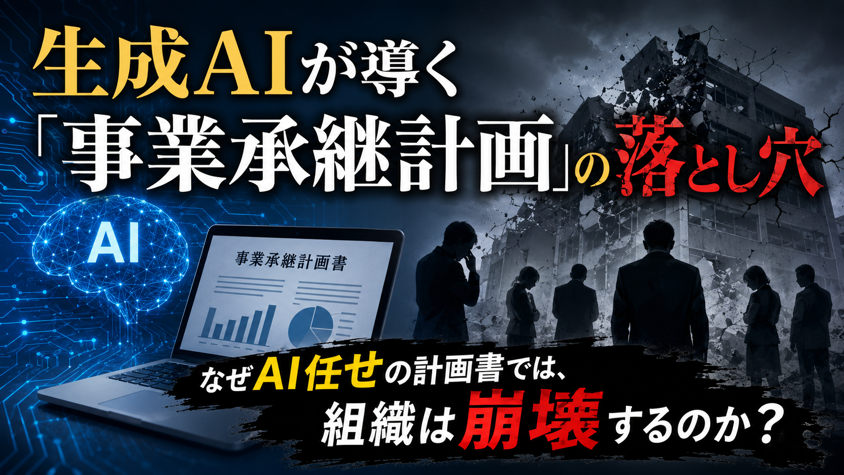 ChatGPT_Image_2026年6月26日_09_50_41.png