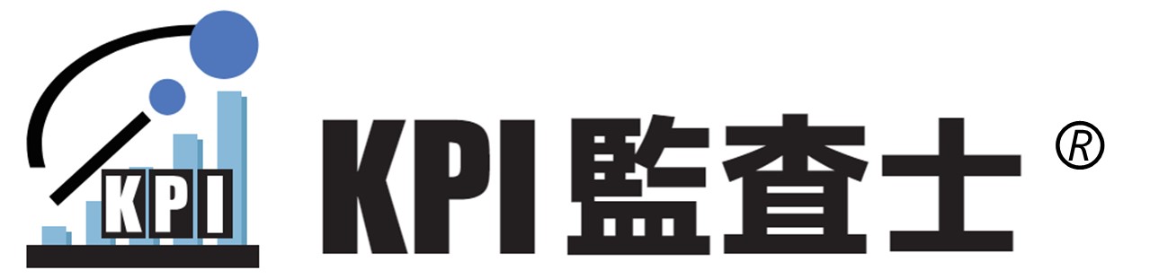 KPI監査士ロゴ.jpg